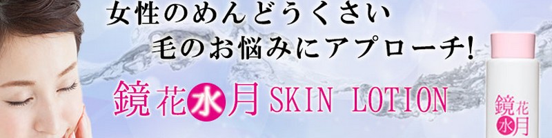 ���Ԑ��������[�o�[�N���[�����T�C�g